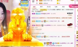 沁馨ღ求百元榜主播照片