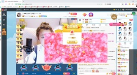 Lッ♥✿小白白主播照片