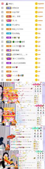 🍀冰雪❤️🍀加油的图片
