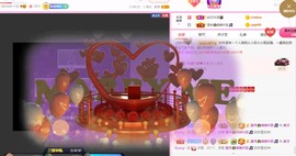 美洋Myang~主播照片
