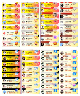 惠主复活第四名感谢~的图片