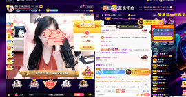 惠主复活第四名感谢~的图片
