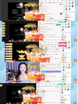 退网了，谢谢大家关心主播照片
