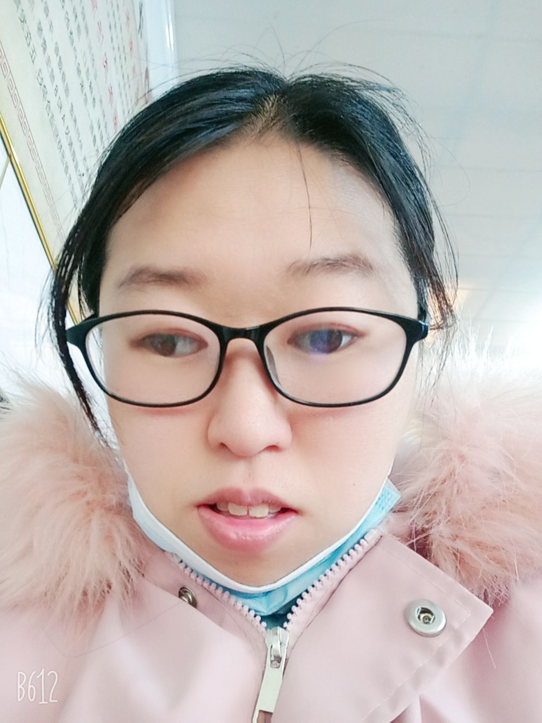 果果(平安好运)的图片