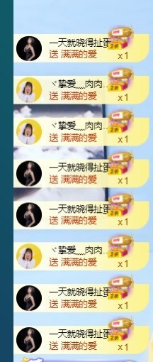 肉肉的瑾沫💃主播照片