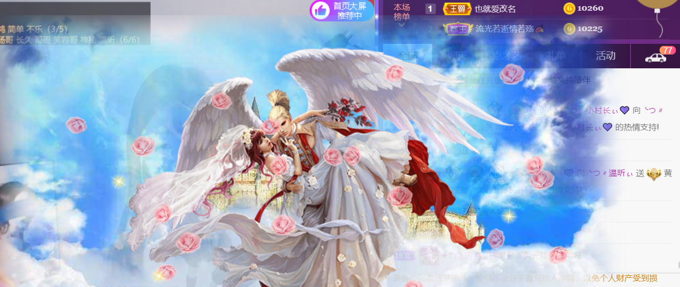 ╰つ〃薀昕🌷的图片