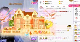 xy曾曾主播照片