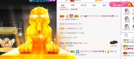 小奶猫谢谢哥哥们主播照片