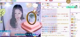 心柔【2024】主播照片