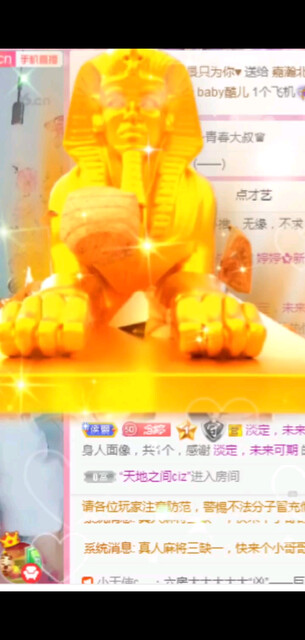 生病了请假一晚/输/