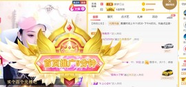 筱一✿．休的图片