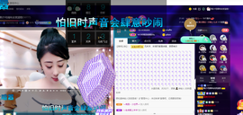 聆听与您欢度国庆的图片