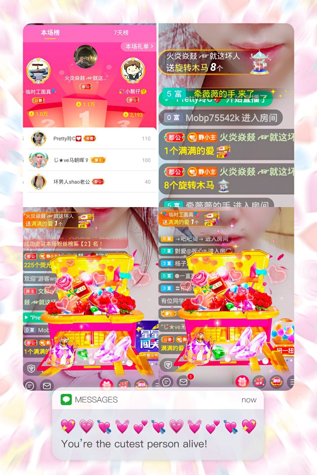 一树梨花压海唐同学☞的图片