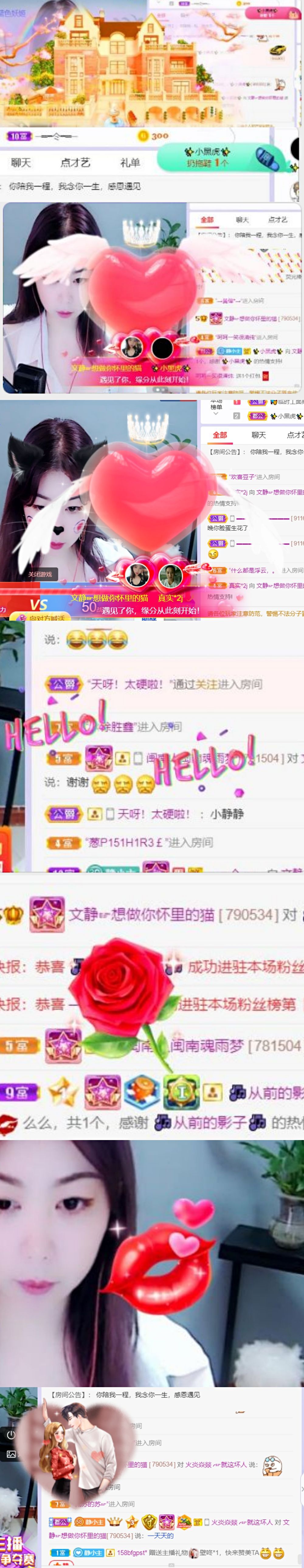 一树梨花压海唐同学☞的图片