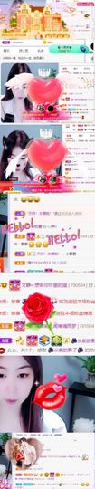 一树梨花压海唐同学☞主播照片