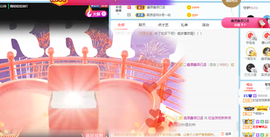 妃宝要饿死了主播照片