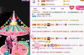 鸭鸭宝我耐你哈哈哈的图片