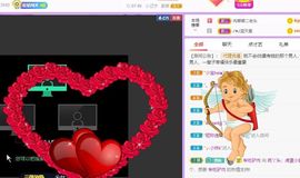 鸭鸭宝我耐你哈哈哈的图片