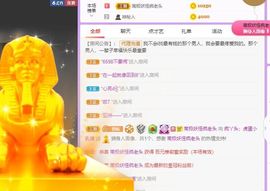 鸭鸭宝我耐你哈哈哈的图片