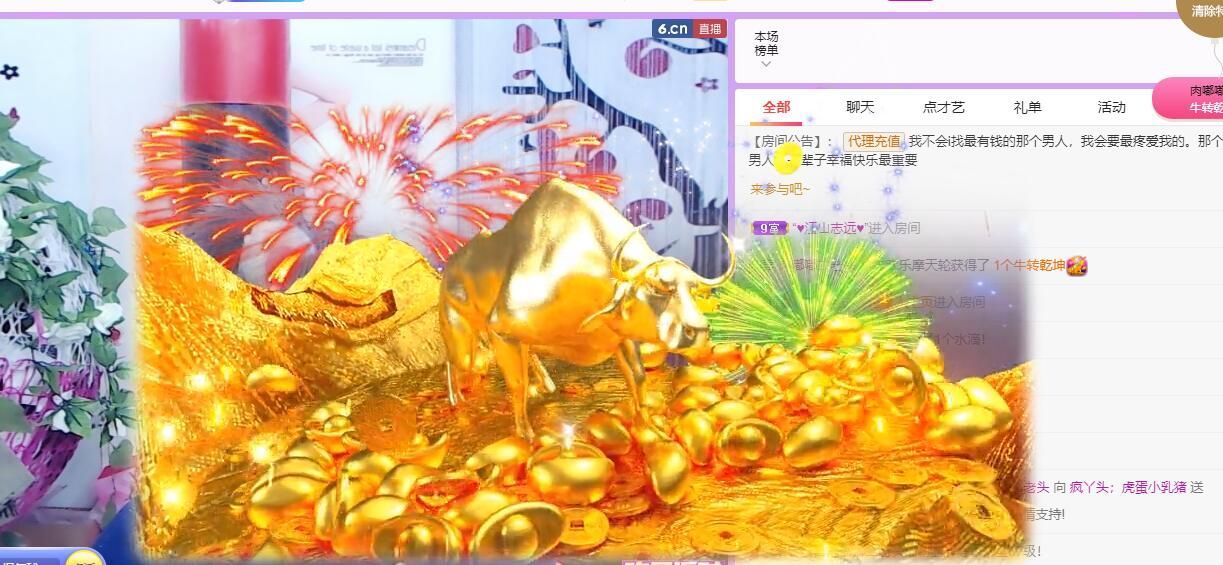 丑小鸭💞愿有一束光的图片
