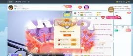 悦悦c.主播照片