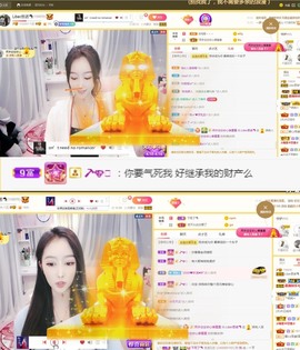 Libra恩诺🐬的图片