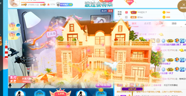 ━☆简希づ休息中主播照片