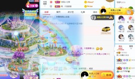 XM小冰冰乄休主播照片