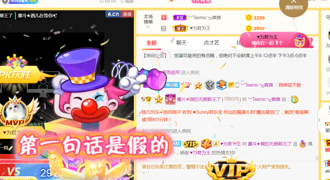休，，，，，，的图片