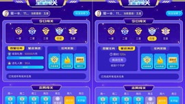 筱一✿．休的图片