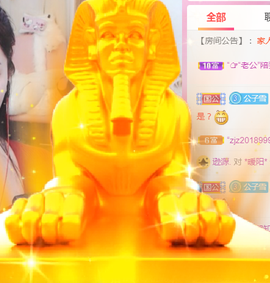 ╰❥℡冰雪每天40首主播照片