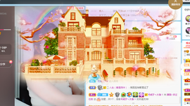 朦胧~～主播照片