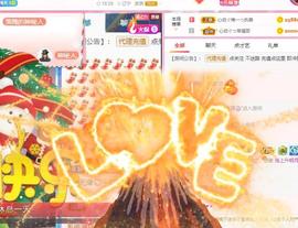 心动ぐつ媚儿主播照片