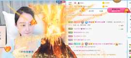 遇见❥暂休主播照片