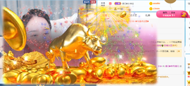 遇见❥暂休主播照片