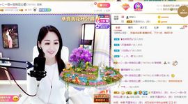 🔥！！！！主播照片