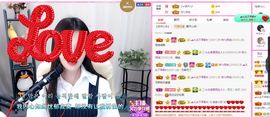 亲亲小虾主播照片