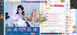 幸运❁小符号主播照片