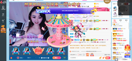 幸运❁小符号主播照片