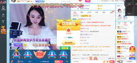 幸运❁小符号主播照片