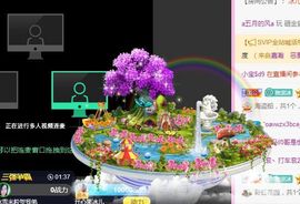 开心果冰儿主播照片