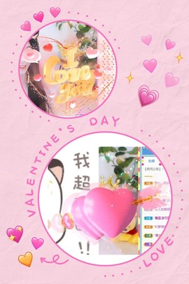 萌小喵❤️主播照片