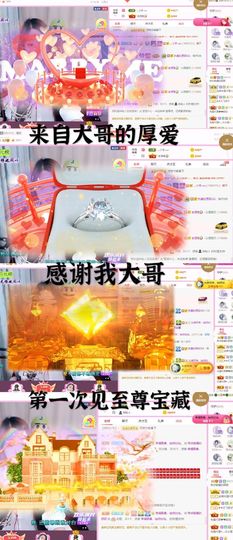 ♫顾顾唱伤感的烟嗓主播照片
