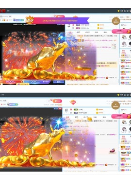 退网了，谢谢大家关心主播照片