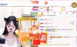 江西v小兔子想三冠主播照片