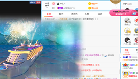 妃宝要饿死了主播照片