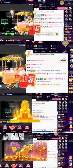 休....的图片