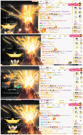 宝儿♚家里有事休息主播照片