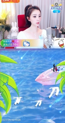 🇨🇳香烟🇨🇳主播照片
