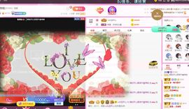 婷儿～所遇皆甜主播照片